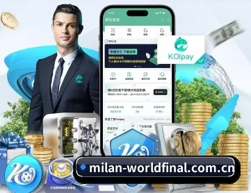 米兰官网入口 APP